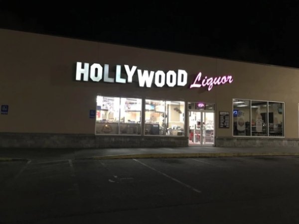 If only Hollywood Video had sold liquor when it was still open.