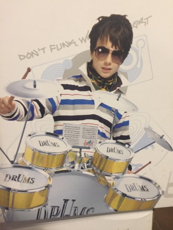 drums - Don'T Fungwa Drums Drums Drums