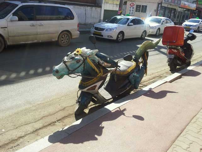 funny steel horse i ride