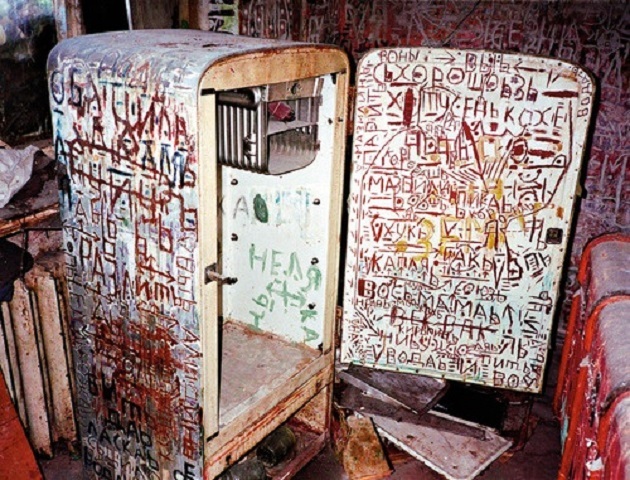 'The Fridge'... Lenin Mitasov suffered from a psychiatric condition that led him to cover all surfaces in his apartment with inscriptions, often in several layers.