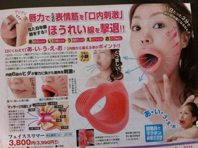 Japanese strikes again.. A new gadget for your girlfriend :
Share your thoughts if you have any idea what it is :D
Answer - www.humorsharing.com/what-this-thing-is-for/4963