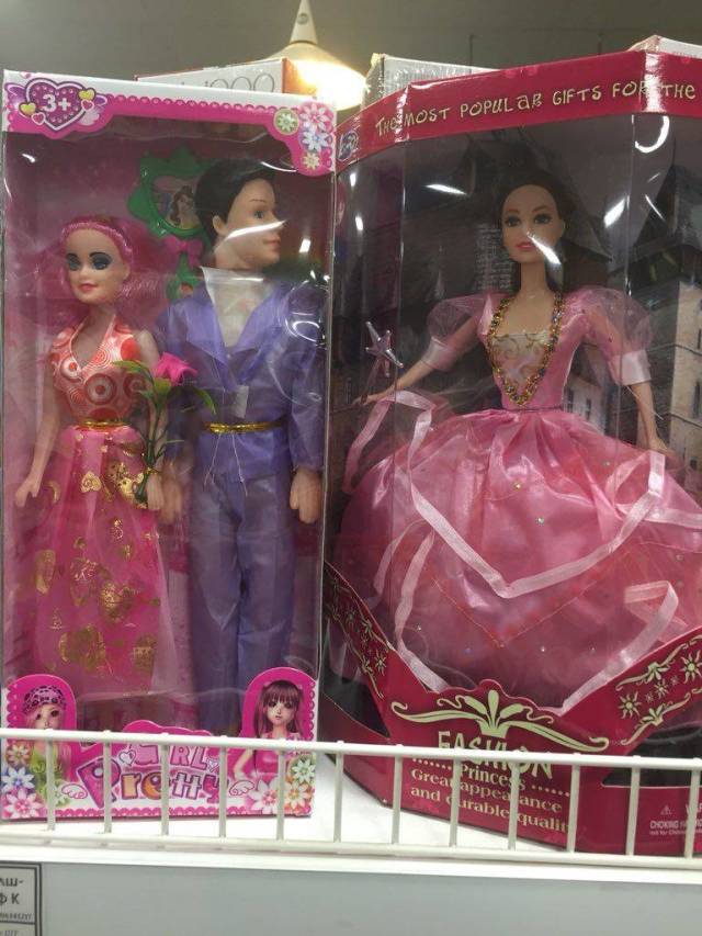 funny barbie - Most Popular Gifts For The Prihl Princesses. Great appearance and crable quali Msd Doongs
