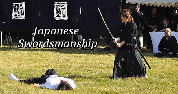 grass - be 1 Japanese Swordsmanship