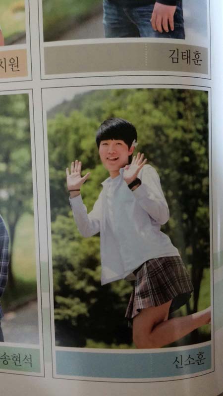 20 Real Korean Yearbook Pictures