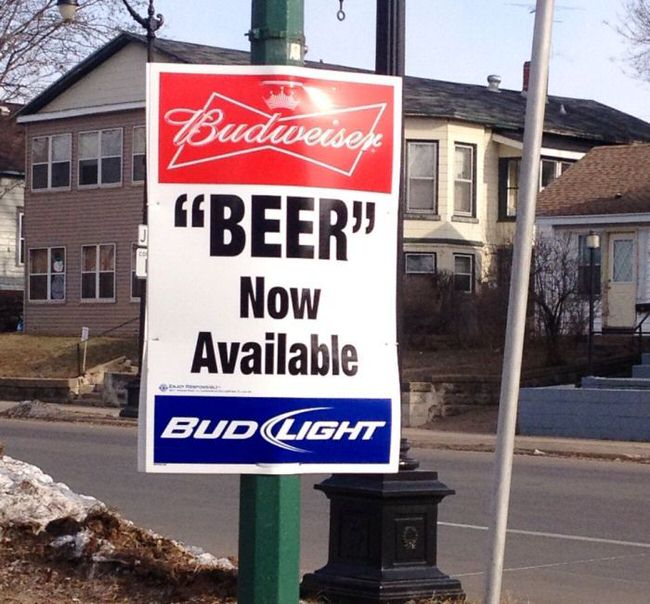 suspicious quotation marks - Budu eisen "Beer" Now Available Budlight
