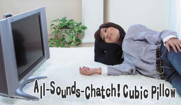 A cube pillow that helps catch sounds  because ???