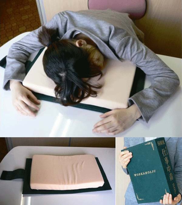 Not so dedicated students can take a nap in class with this book pillow.