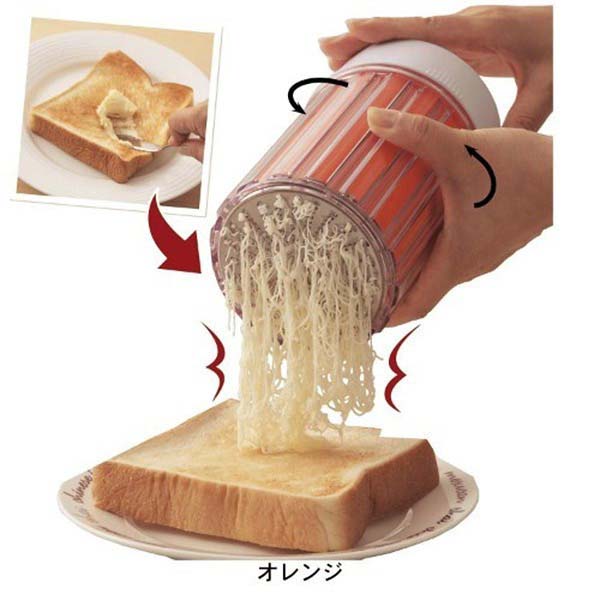 Grate your butter. Its great.