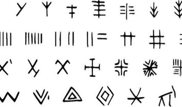 15. Vinca  Old European: A collection of symbols were found on artifacts from between 6,000 to 4,500 BC. Its not known if these symbols are a writing system.