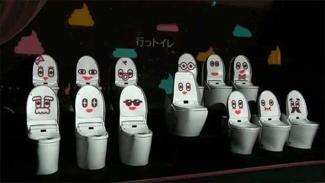 New Toilet Museum In Tokyo Looks...  Bizarre...
