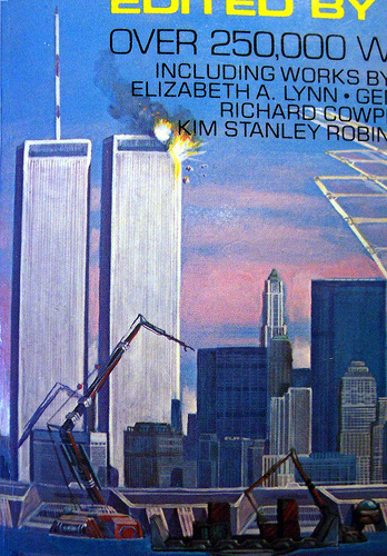 1980s Magazine Cover.