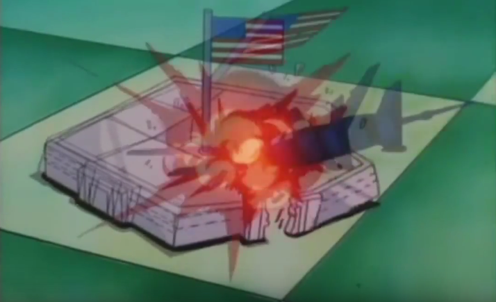 IronMan Animation -Pentagon-1994.
