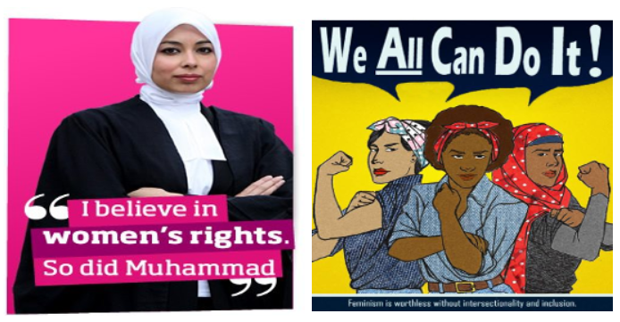 cartoon - We All Can Do It! I believe in women's rights. So did Muhammad Feminism is worthless without intersectionality and inclusion