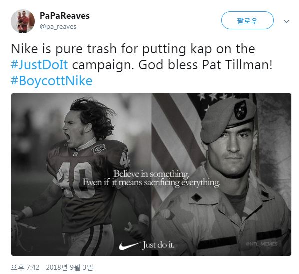 just do it meme nike - PaPaReaves V Nike is pure trash for putting kap on the campaign. God bless Pat Tillman! Believe in something, Even if it means sacrificing everything Just do it. Onfl Memes 20184931