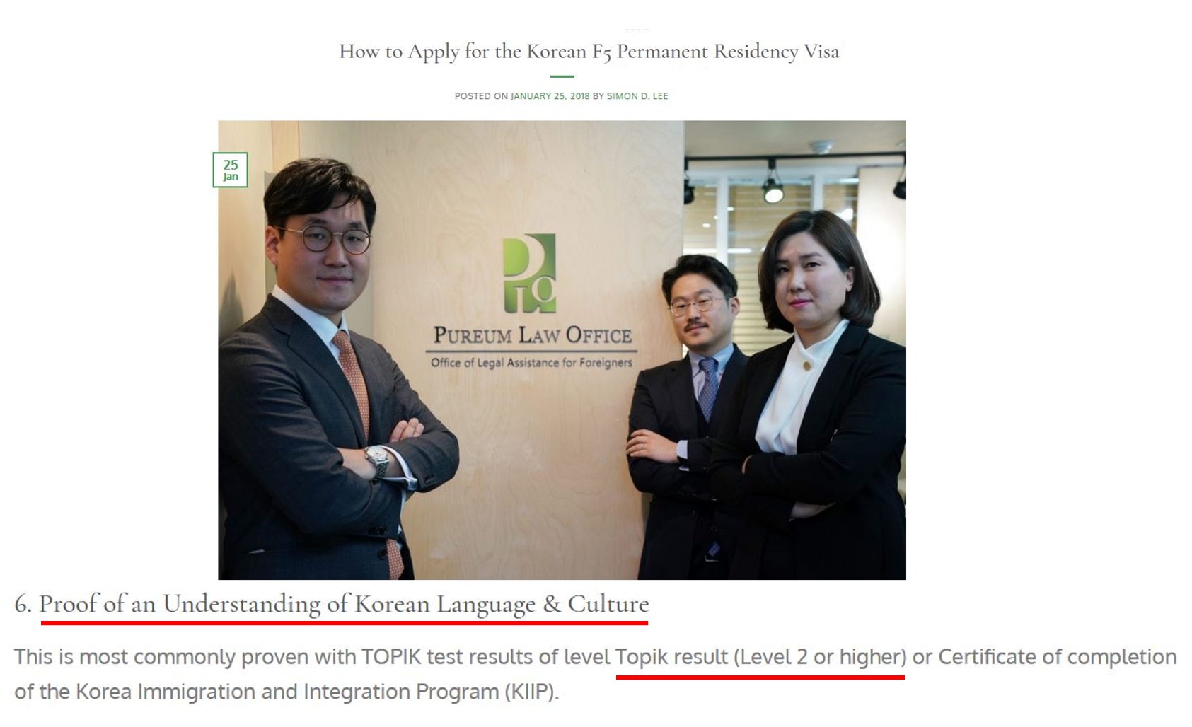 memes - presentation - How to Apply for the Korean F5 Permanent Residency Visa Posted On By Simon D. Lee Pureum Law Office Office of Legal Assistance for Foreigners 6. Proof of an Understanding of Korean Language & Culture This is most commonly proven wit