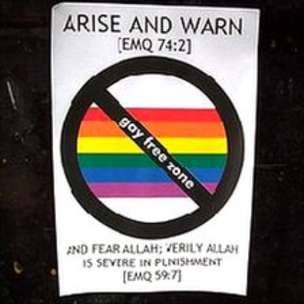 gay free zone - Arise And Warn Emq gay free zone And Fear Allah; Verily Alla 15 Severe In Plnishment Emq 59.71
