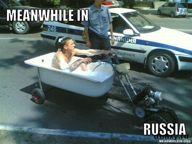 Meanwhile in RUSSIA - Gallery