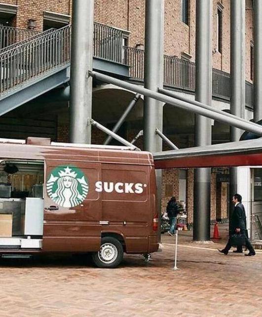 branding fail - Sucks