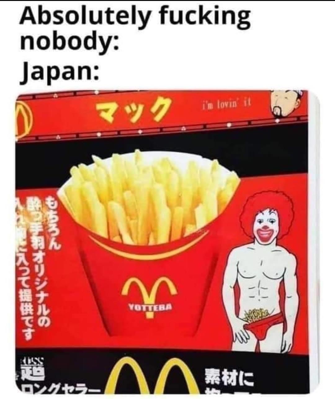 japan ronald mcdonald