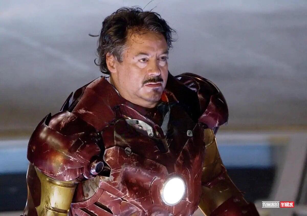 tony stark iron man suit