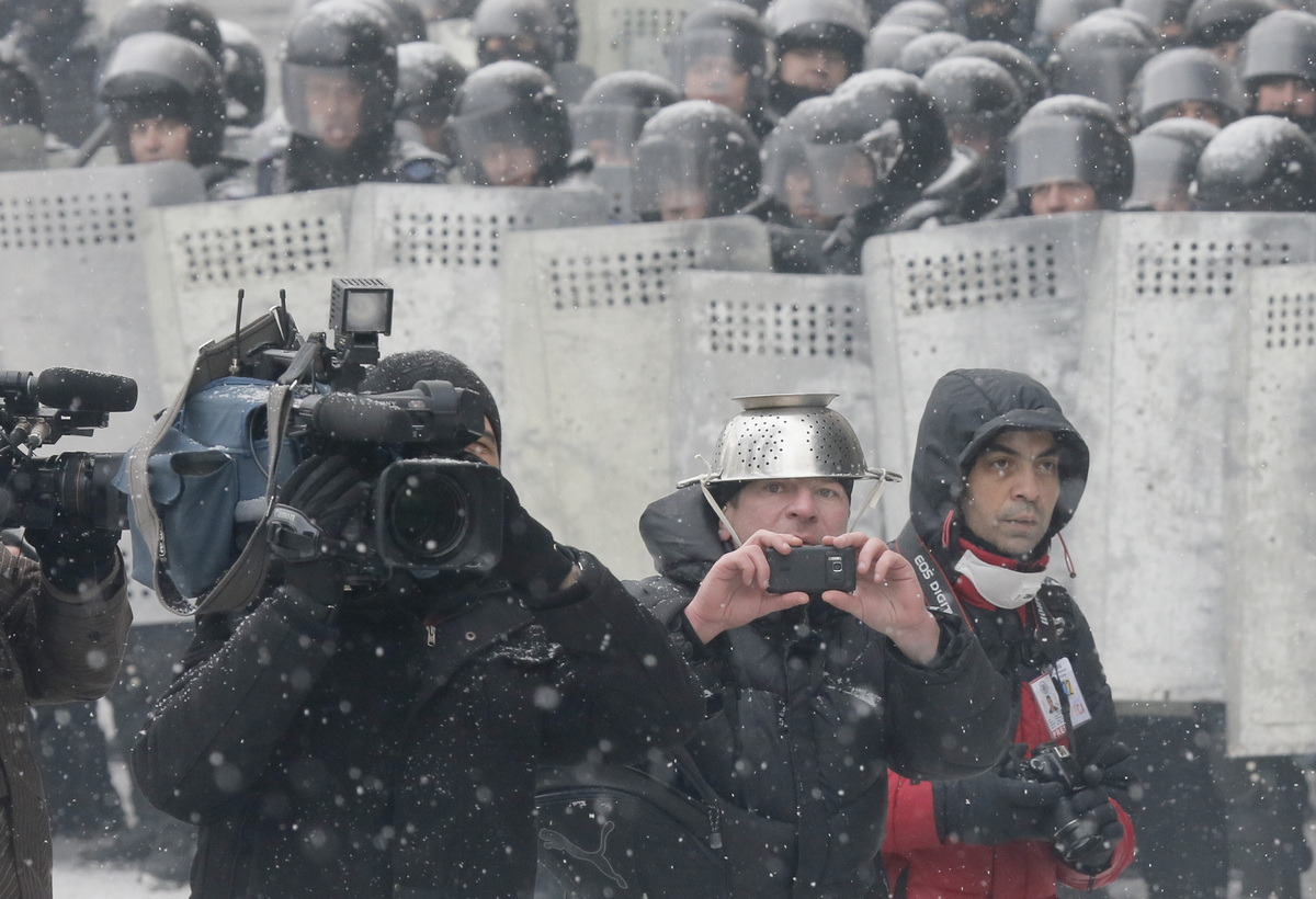 ukrainian riot armor