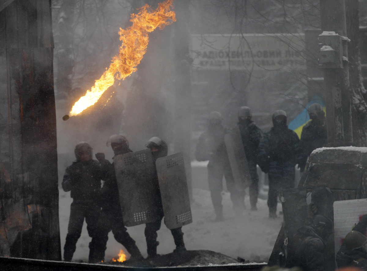 2014 ukraine revolution gif
