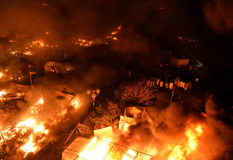 Kiev is Burning