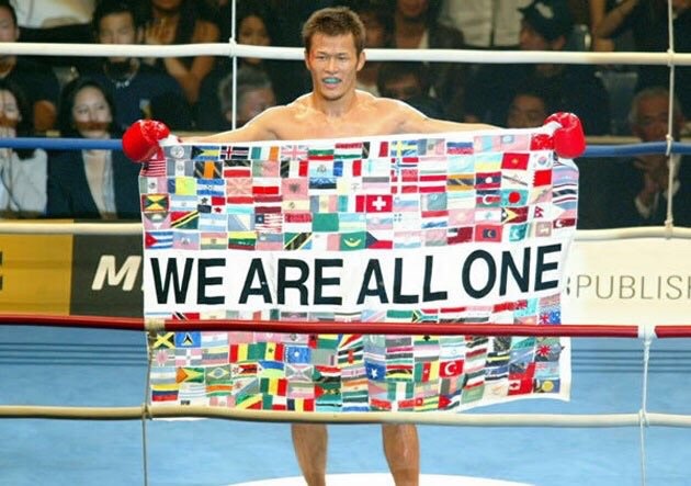 we are all one genki sudo