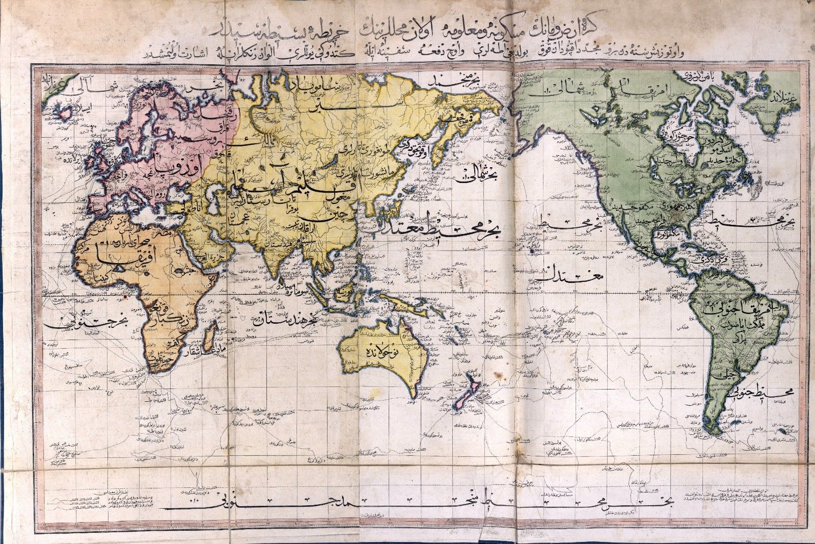 Remarkably accurate world map from the Ottoman Empire, published 1803
