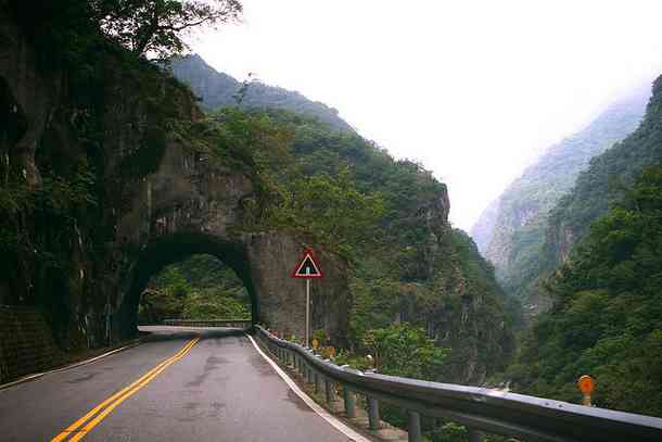 The World's Scariest Roads