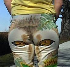 World's Worst Pants