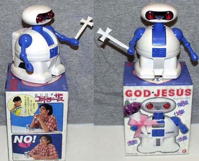 Most Inappropriate Toys Ever Sold