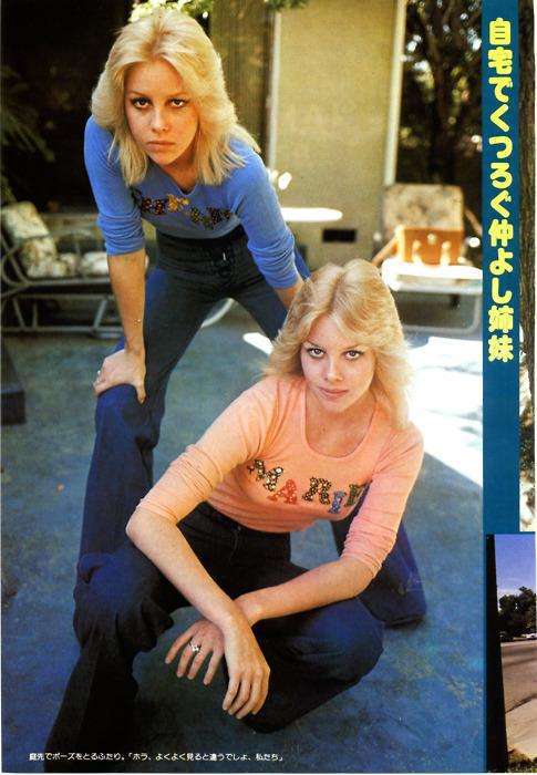 Cherie and Marie Currie