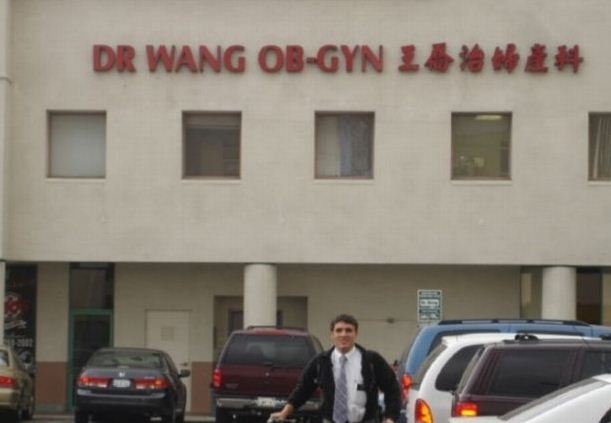 family car - Dr Wang ObGyn 16