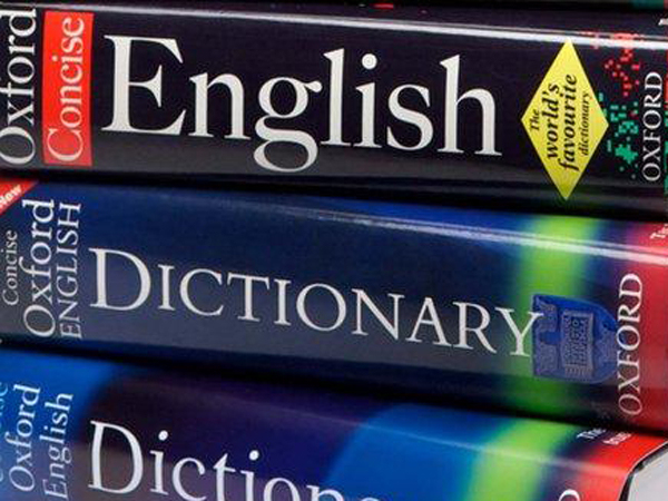 dictionary - Oxford English Concise Oxford English Oxtord oncise Dictio Tionary English The world's favourite dictionary Oxford Oxford
