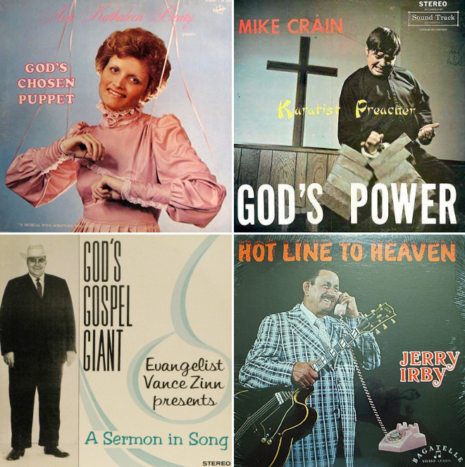Awkward Christian Music Album Covers