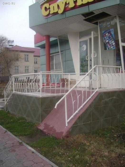 23 Terrible Designs That Resulted In A Fail