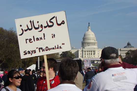 24 Protesters who missed the sign making meeting!