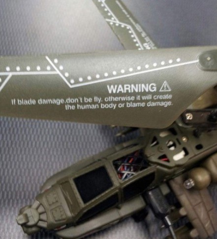 airplane - Warning A Il blade damage.don't be fly, otherwise it will create the human body or blame damage