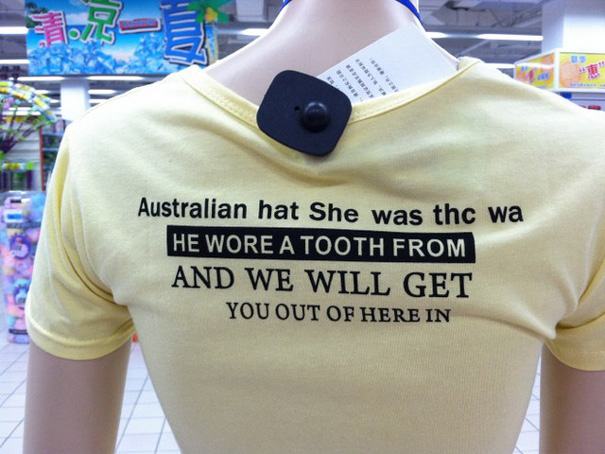 24 People Who Have No Idea What their Shirts Say!