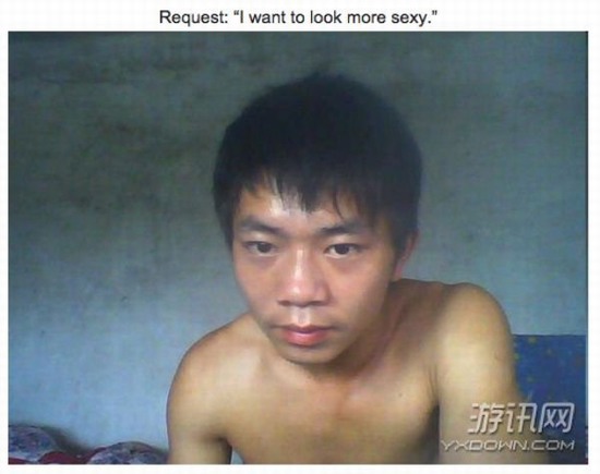 is complete - Request "I want to look more sexy." Yxdown.Com