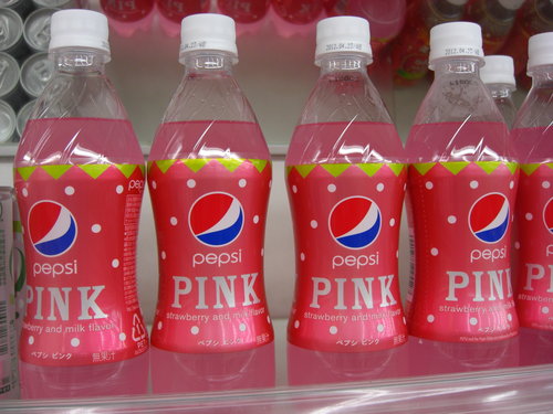 Pepsi Pink-Pepsi is already a blight on humanity, but adding strawberry and milk flavors and masquerading it like a weird, fizzy, poor-man’s Nestle Quik? That rabbit will be having none of that.