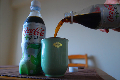 Green Tea Coke-It’s an intestine-devouring caffeinated beverage that you can drink when you’re all sicky! It really does make all the sense.