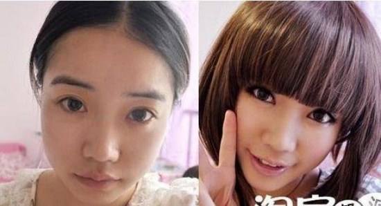 29 Chinese Girls With Amazing Makeovers!