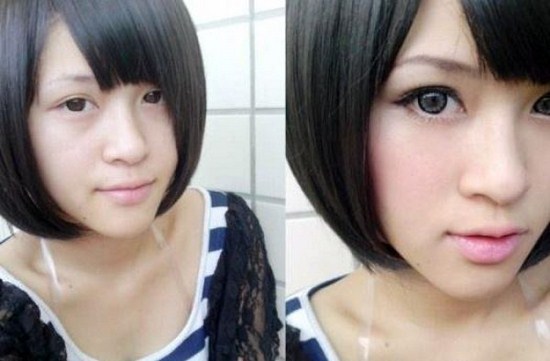 eyes makeup before after