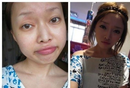 chinese no makeup