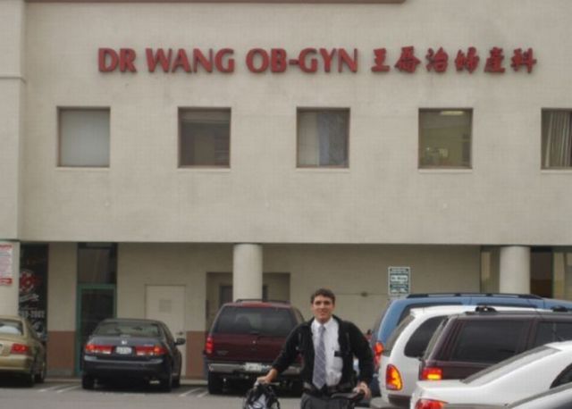 family car - Dr Wang ObGyn 16% #