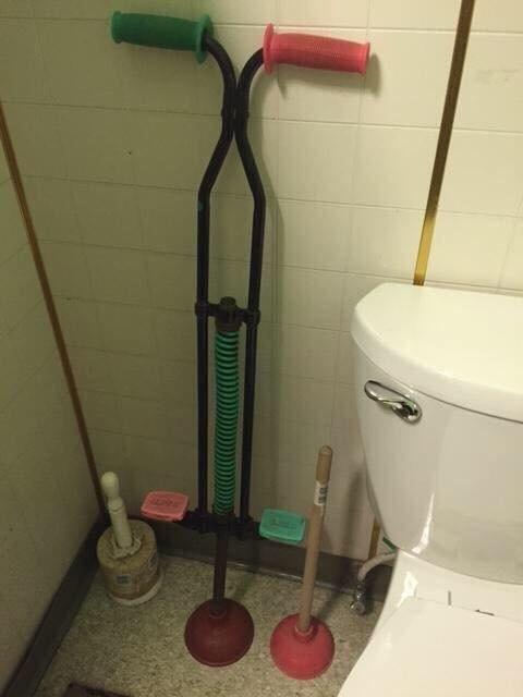 Pogo stick mounted to plunger