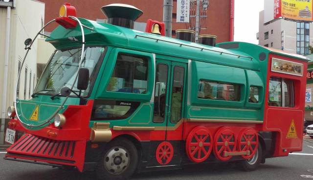 japan kindergarten bus
