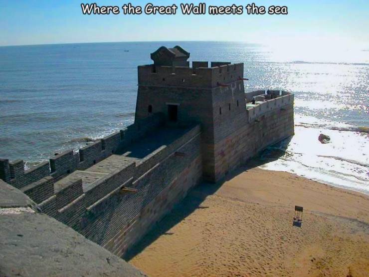 laolongtou elementary school - Where the Great Wall meets the sea